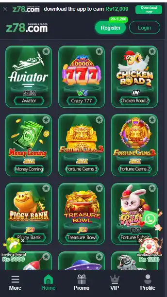 Z78 Game