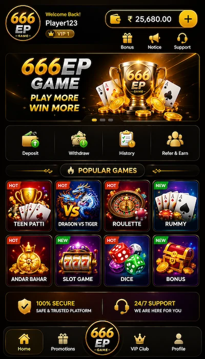 666EP Game