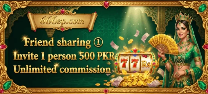 666EP Game