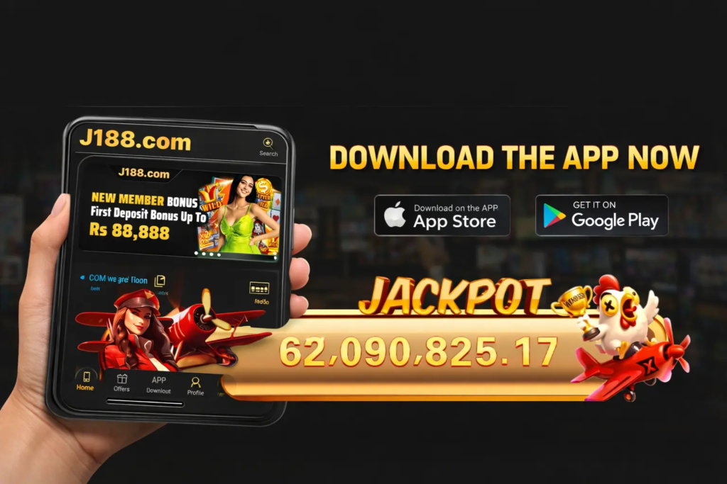 J188 Game