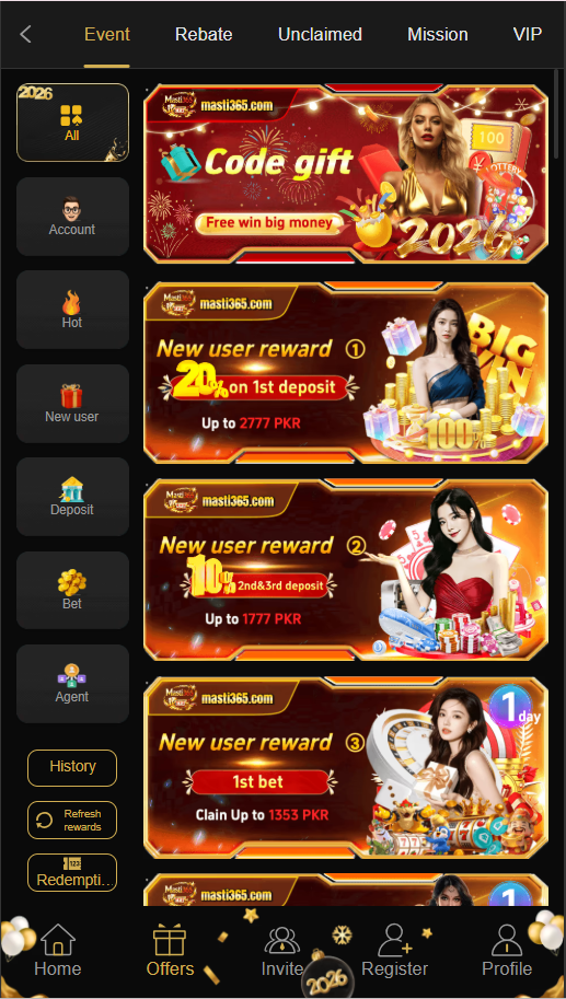 J188 Game